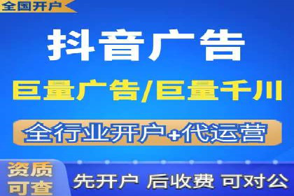 成功案例：托管SEM竞价助力汽车销售增长