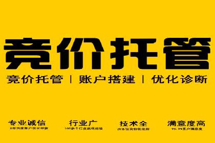 信息流广告案例分析：快手广告投放技巧