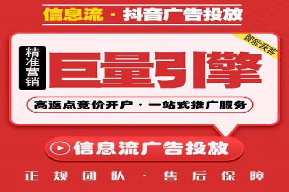 小红书信息流案例：本地生活服务如何破圈